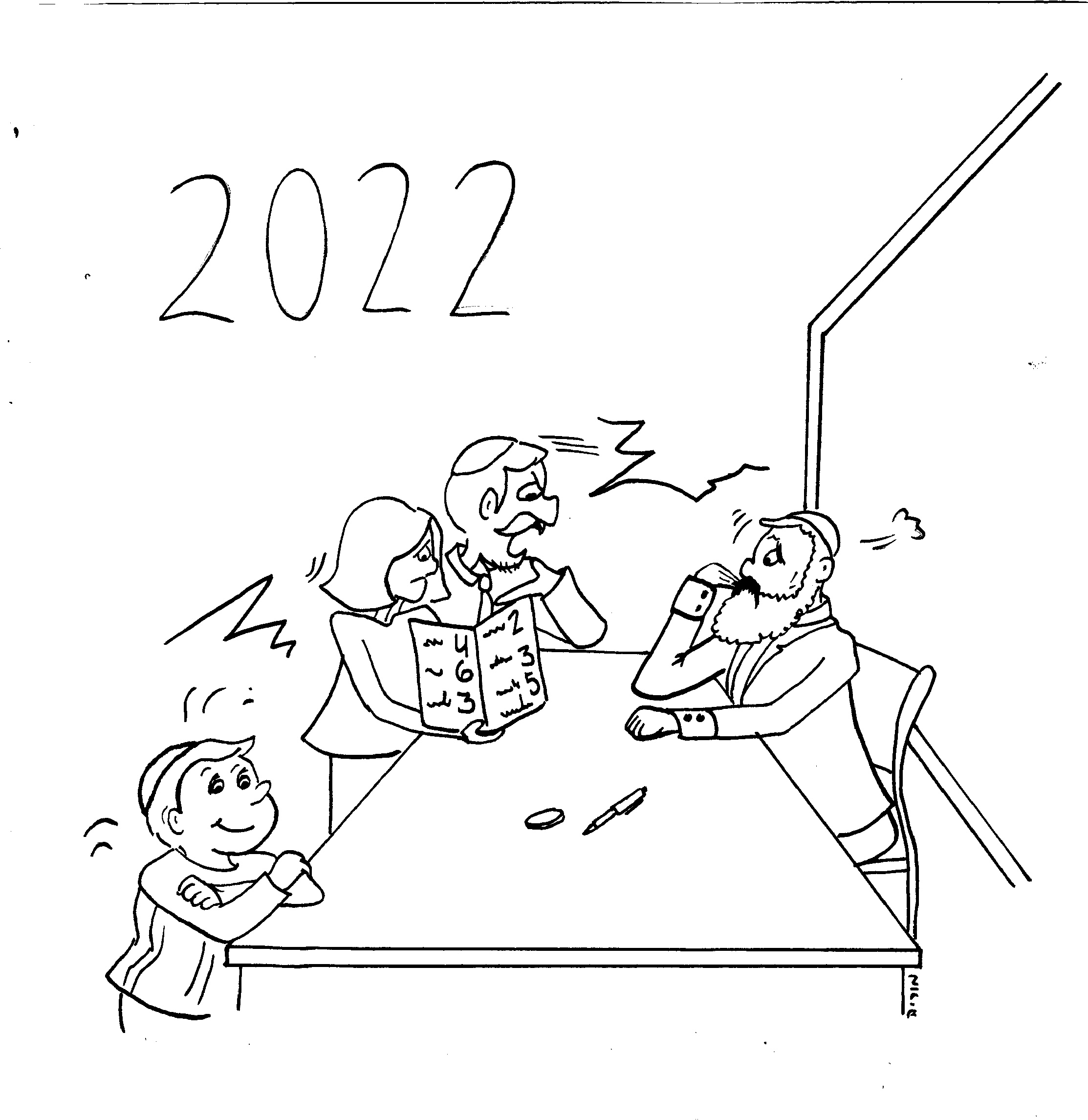 מוריה 2 (1)